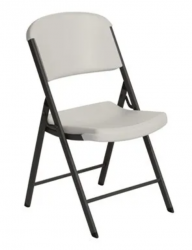 Almond Folding Chair Commercial